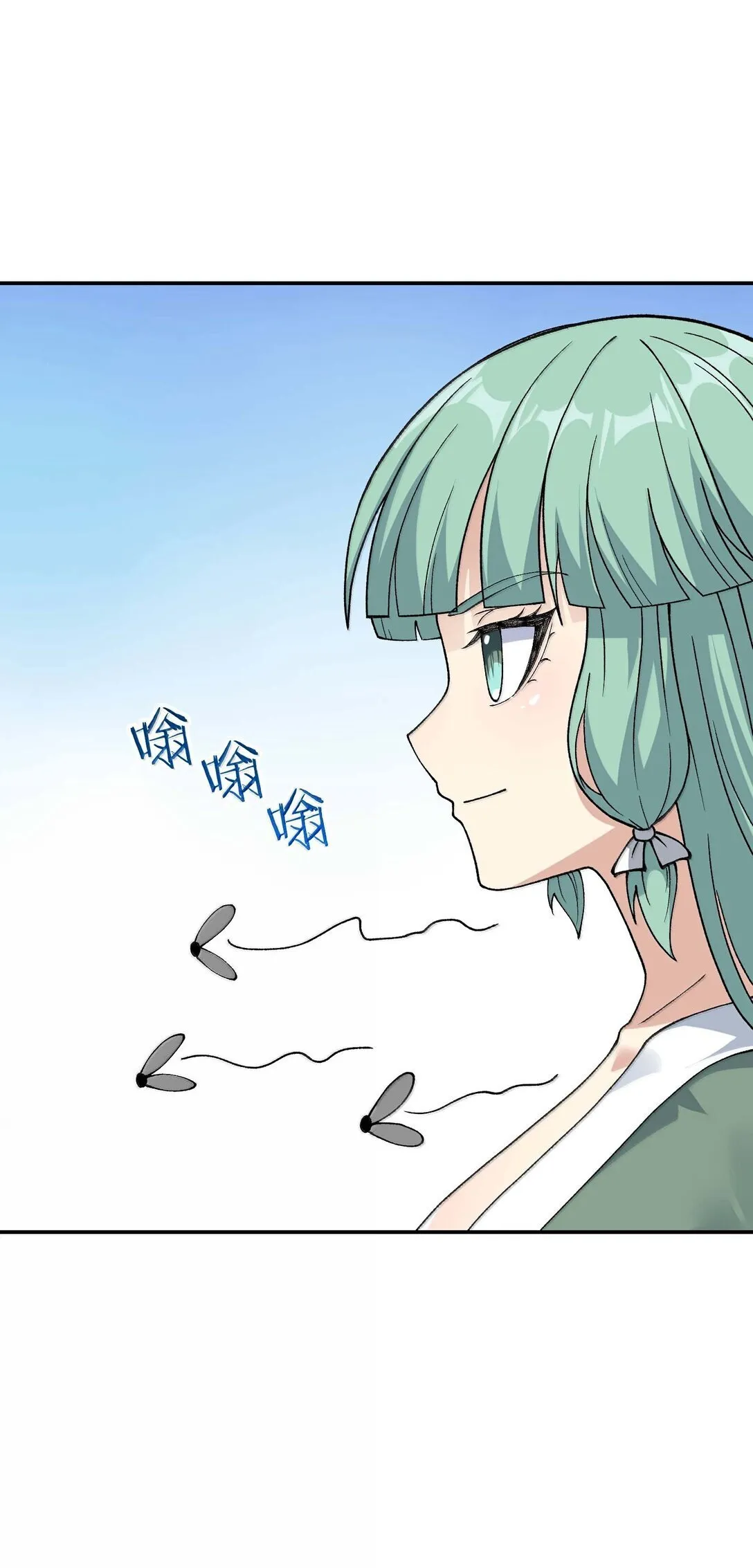 96 只好劈柴了62