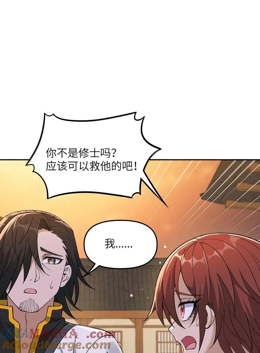 93 合法买卖9