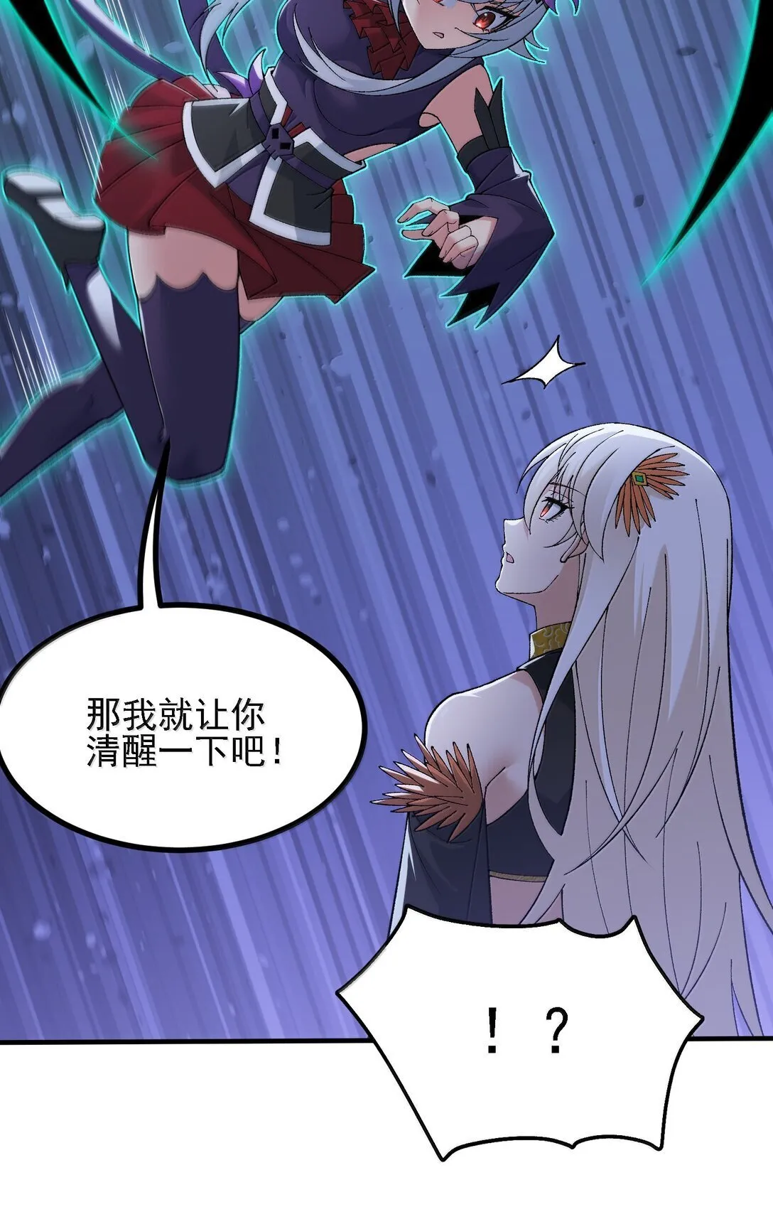 105 不过如此62