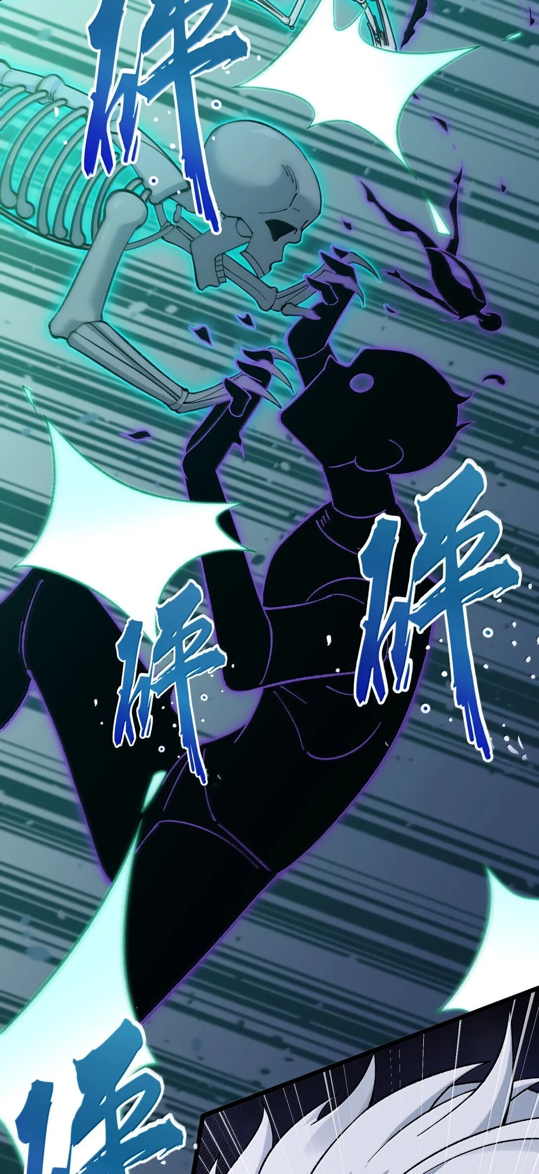 104 鬼帝再临95
