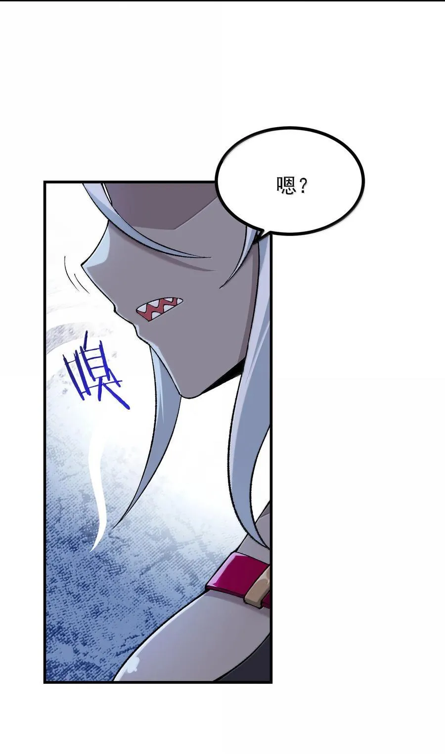 110 你的鼻子可真够灵的55