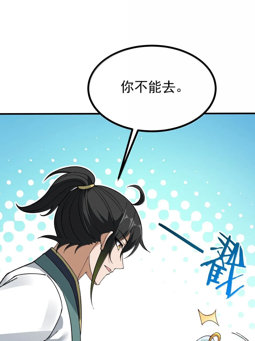 107 这个男人到底有多强56