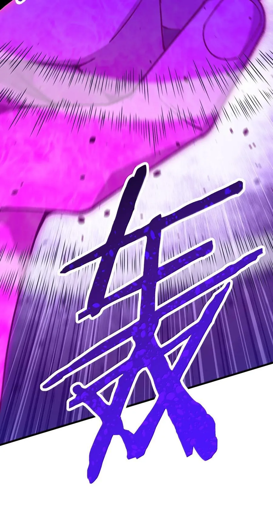 110 你的鼻子可真够灵的28