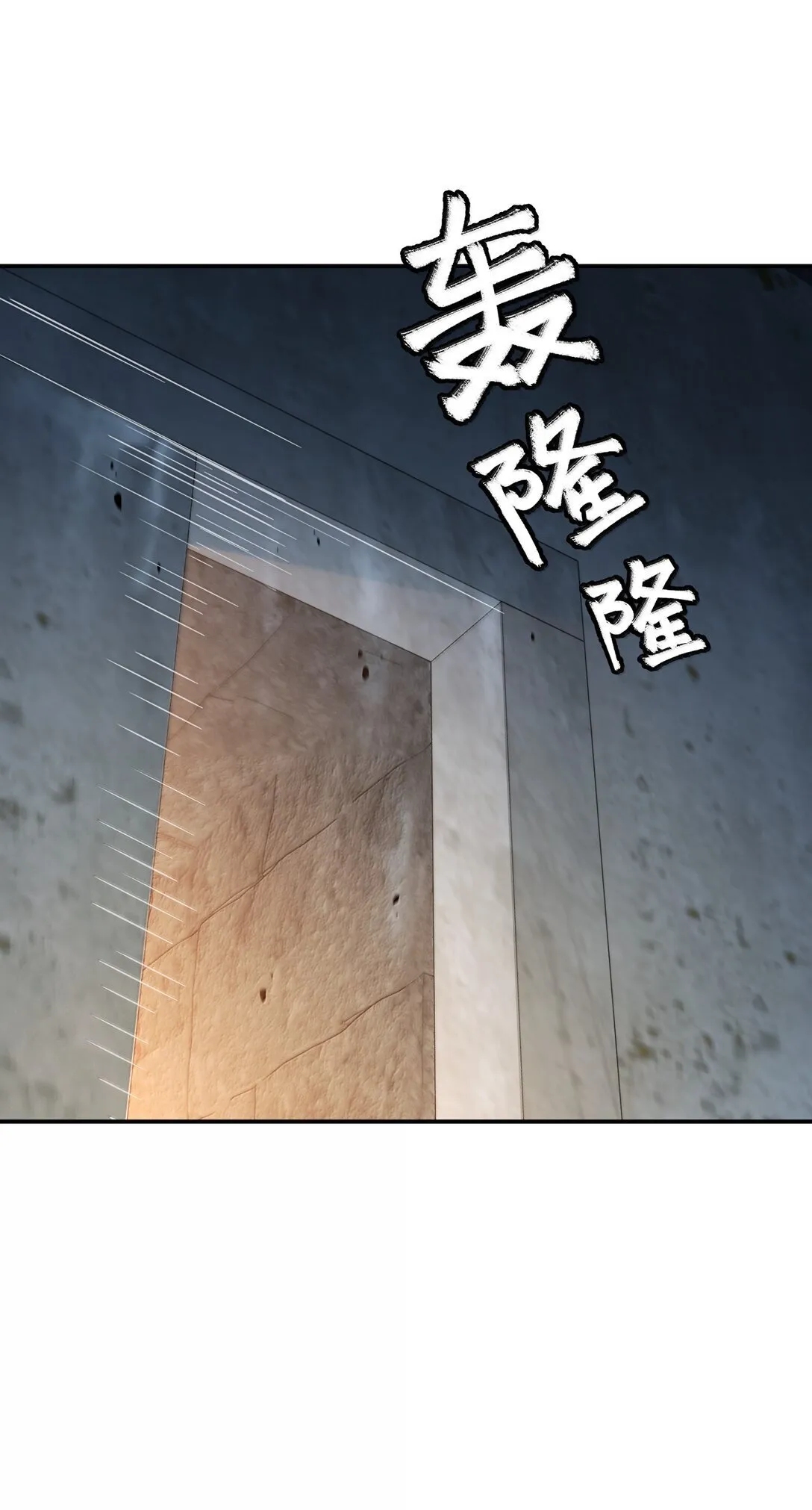 95 你要对我做什么？！61