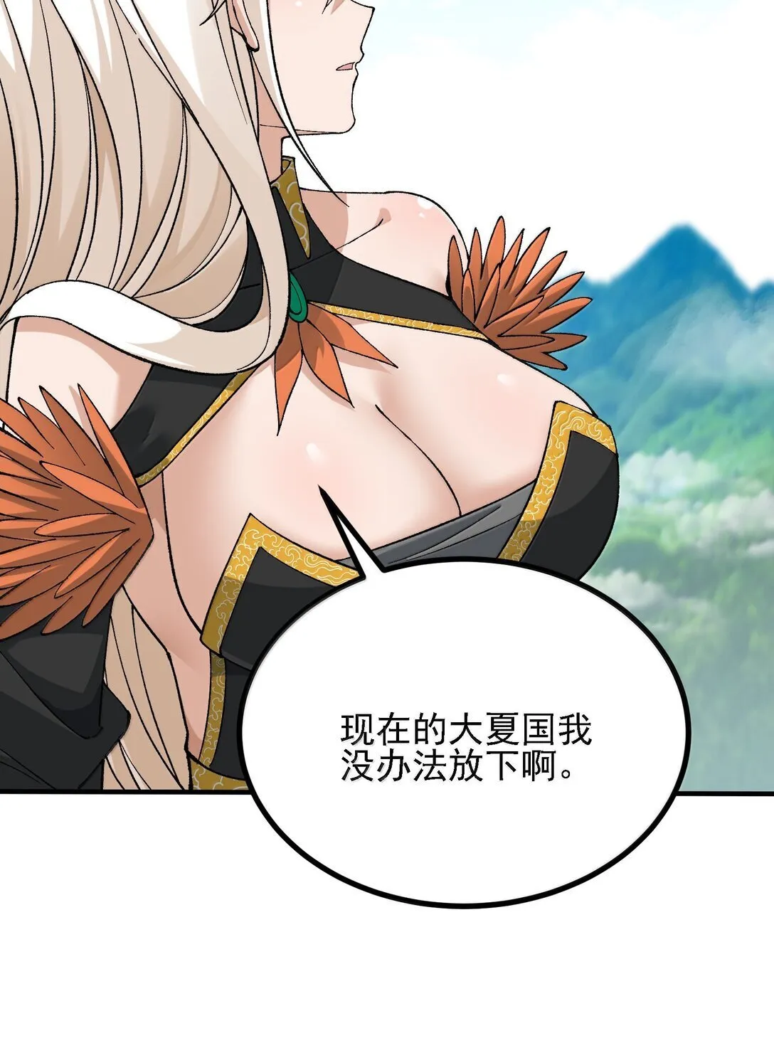 107 这个男人到底有多强47