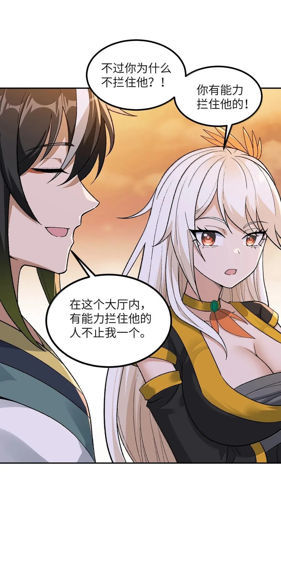 93 合法买卖19