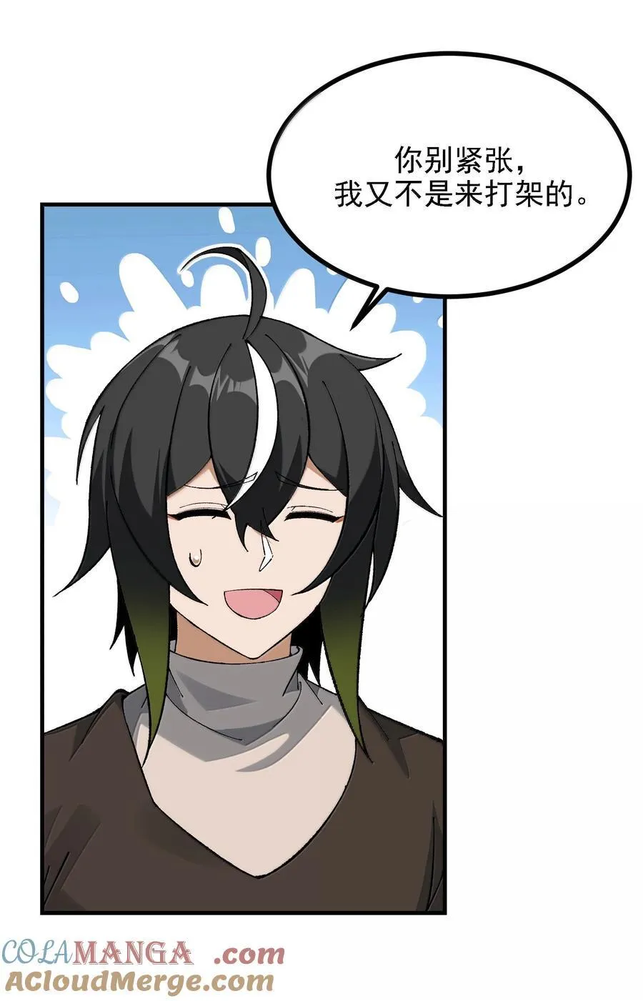 114 用魔法来约束······？36