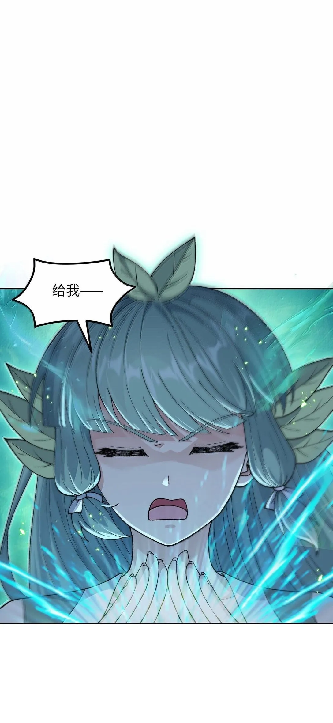99 救火58
