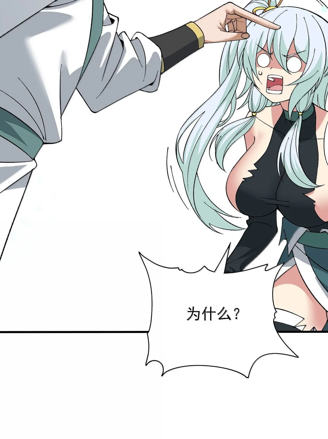 107 这个男人到底有多强57