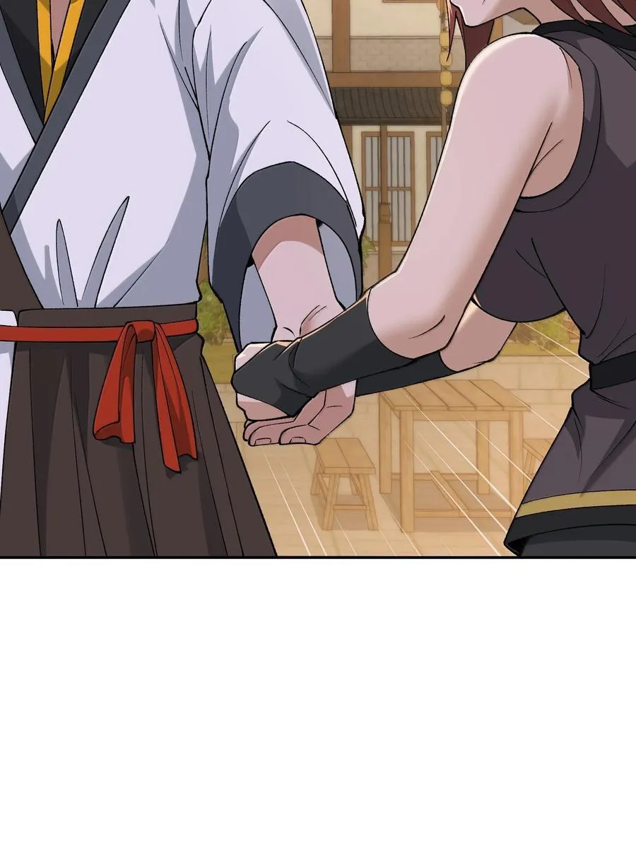 93 合法买卖10