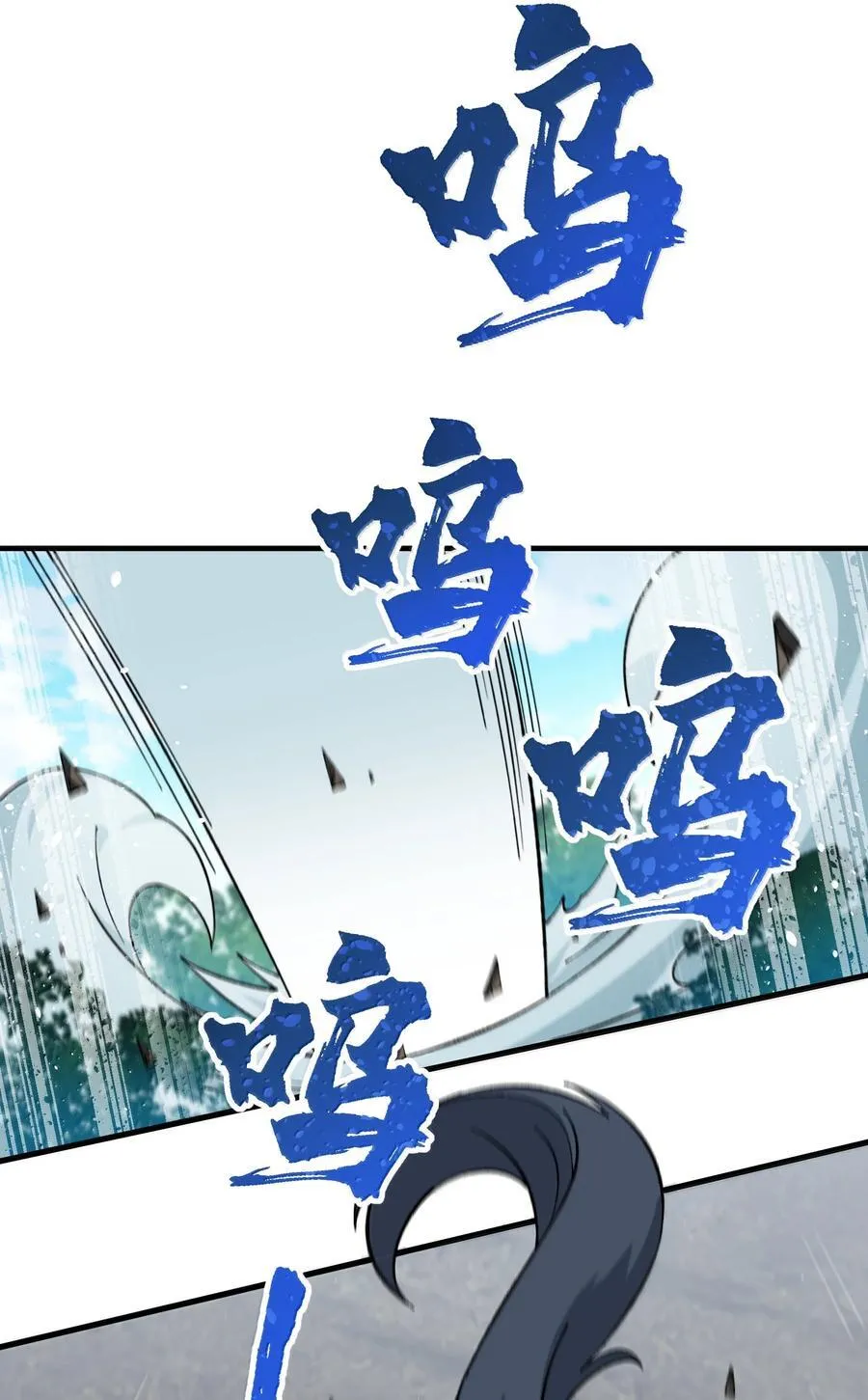 114 用魔法来约束······？10