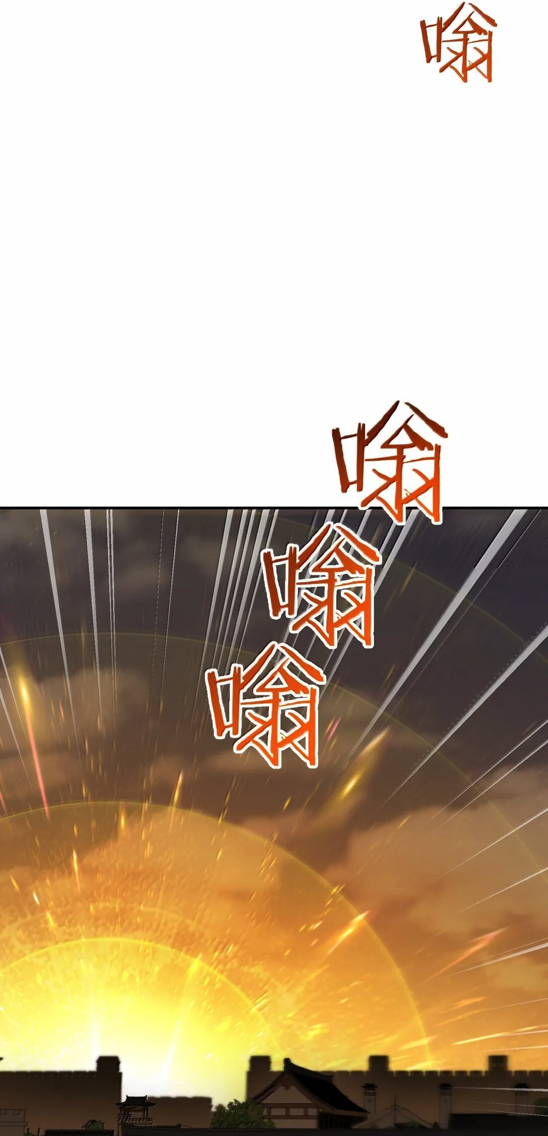 100 作弊16