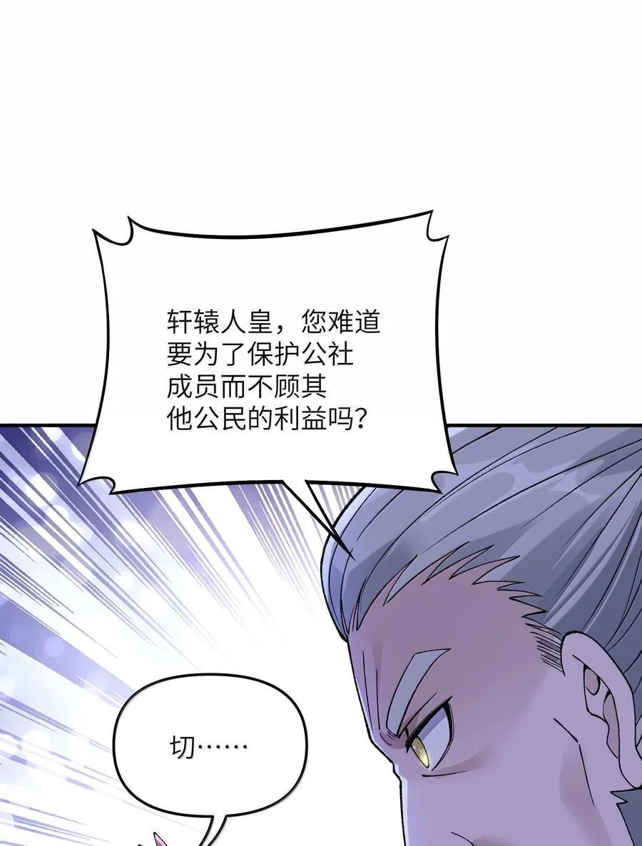93 合法买卖68