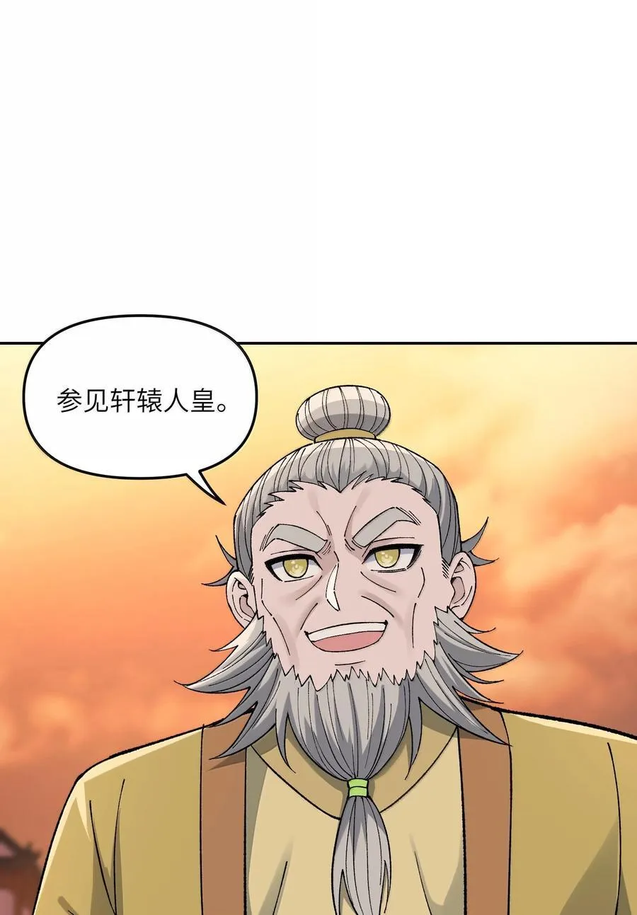 93 合法买卖28