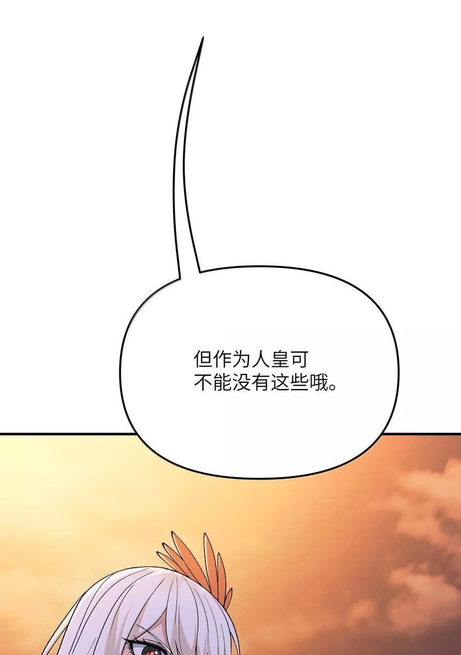 93 合法买卖65