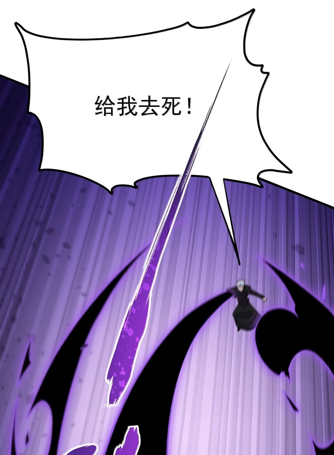 105 不过如此37