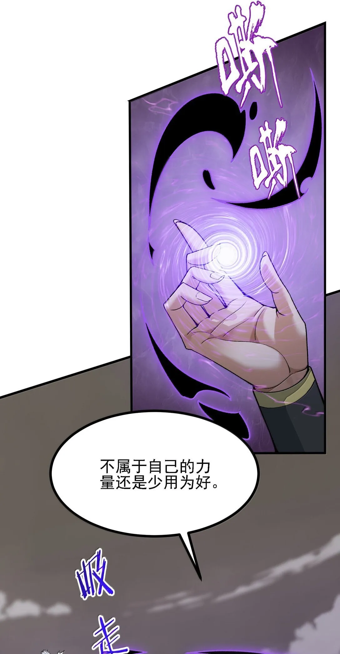 105 不过如此44