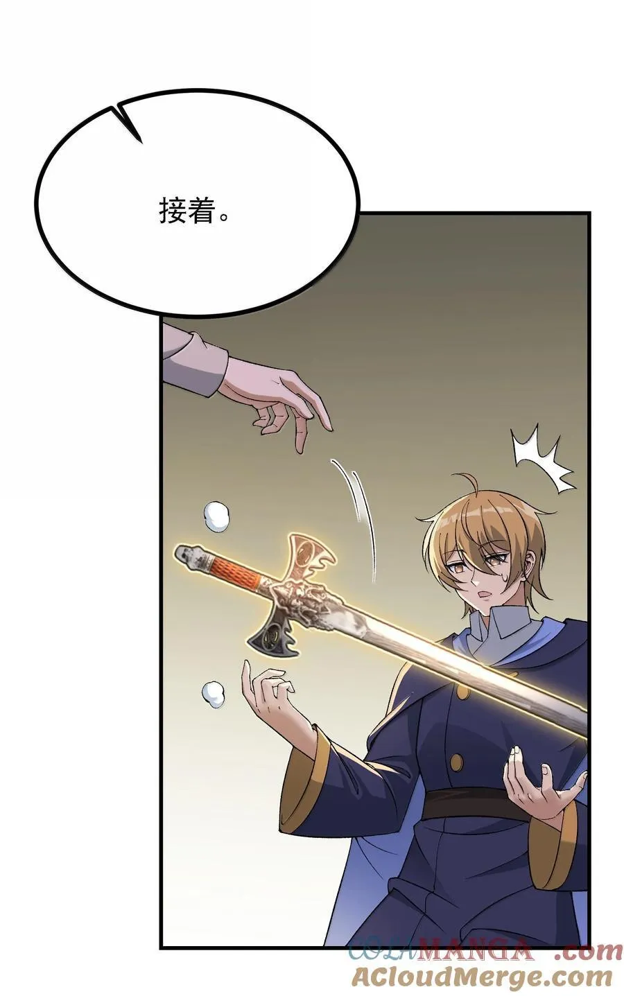 117 冰封魔将51