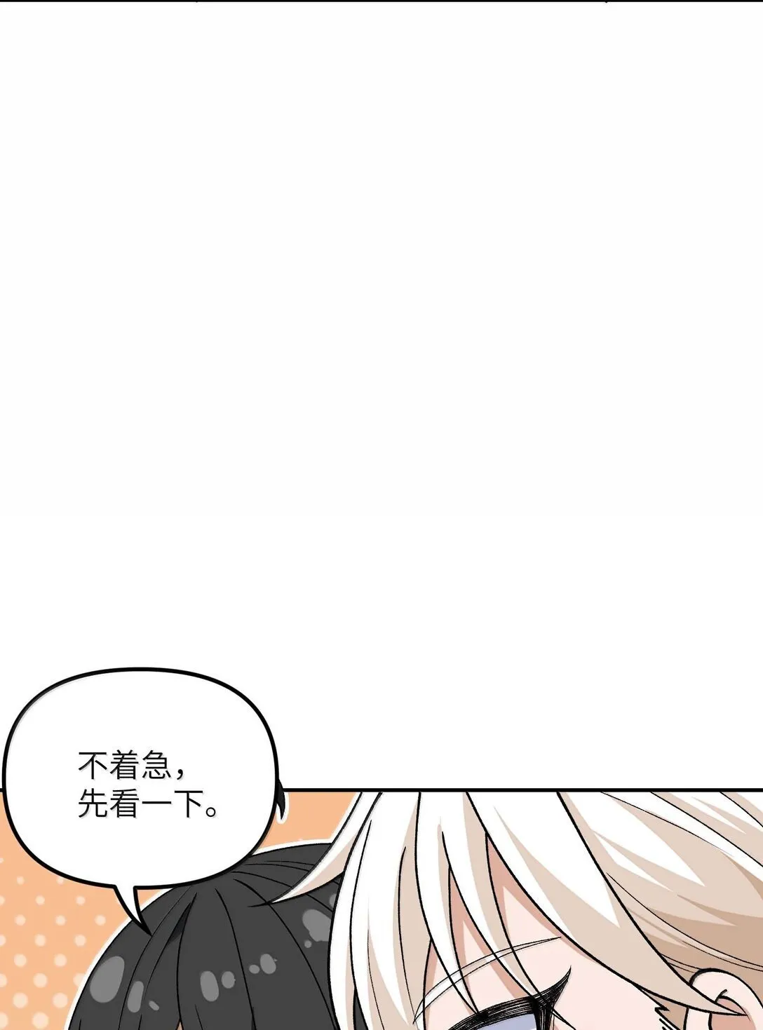 99 救火17