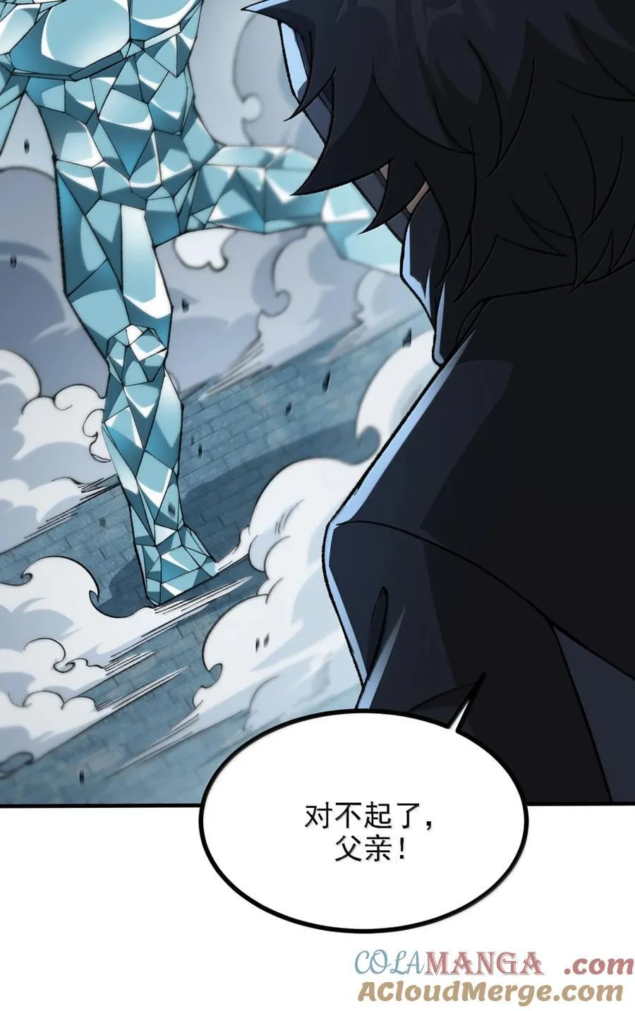 119 不关注经济？18