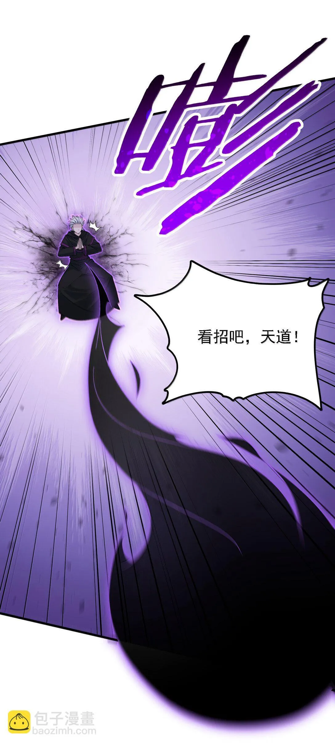 105 不过如此15