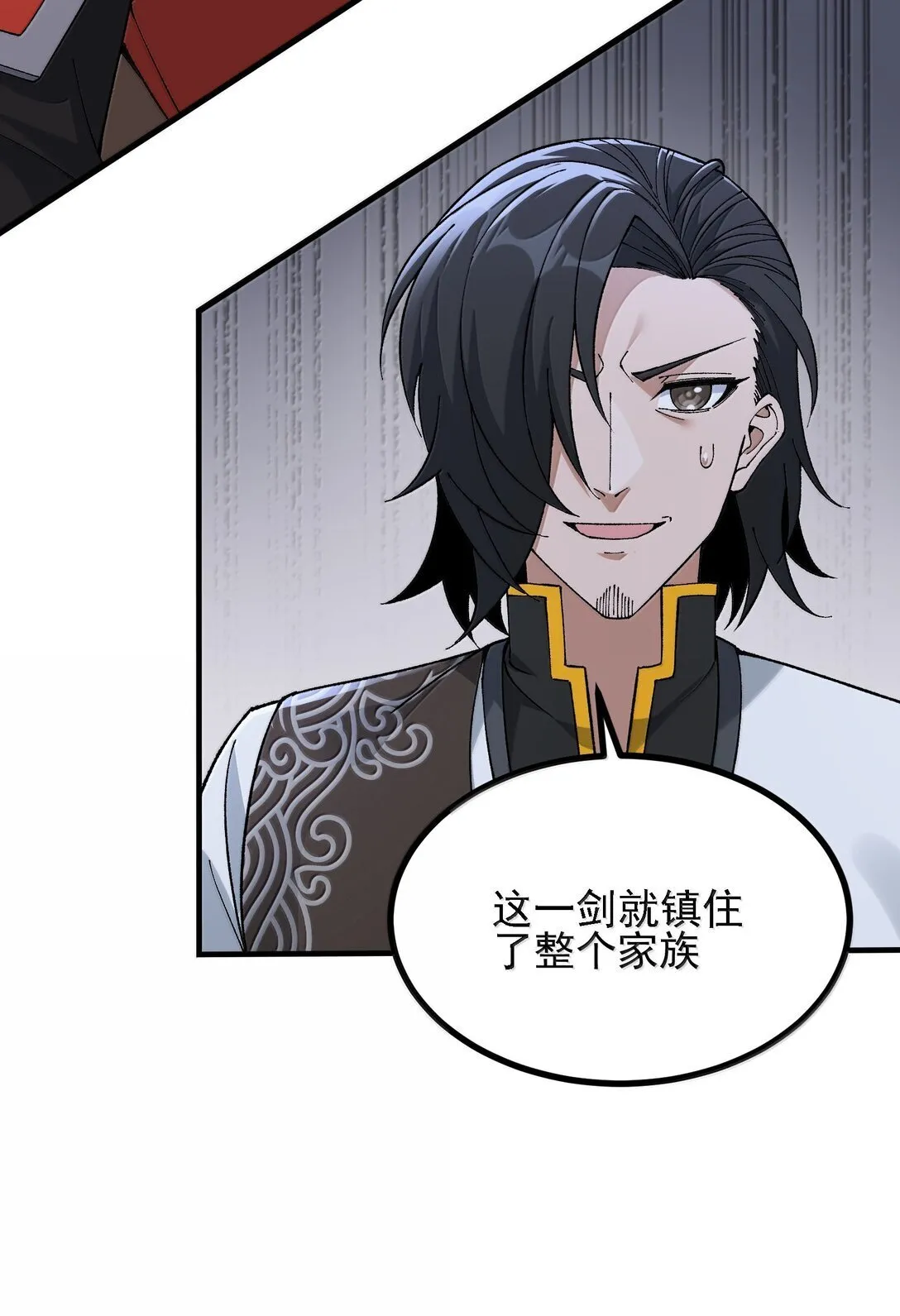107 这个男人到底有多强27