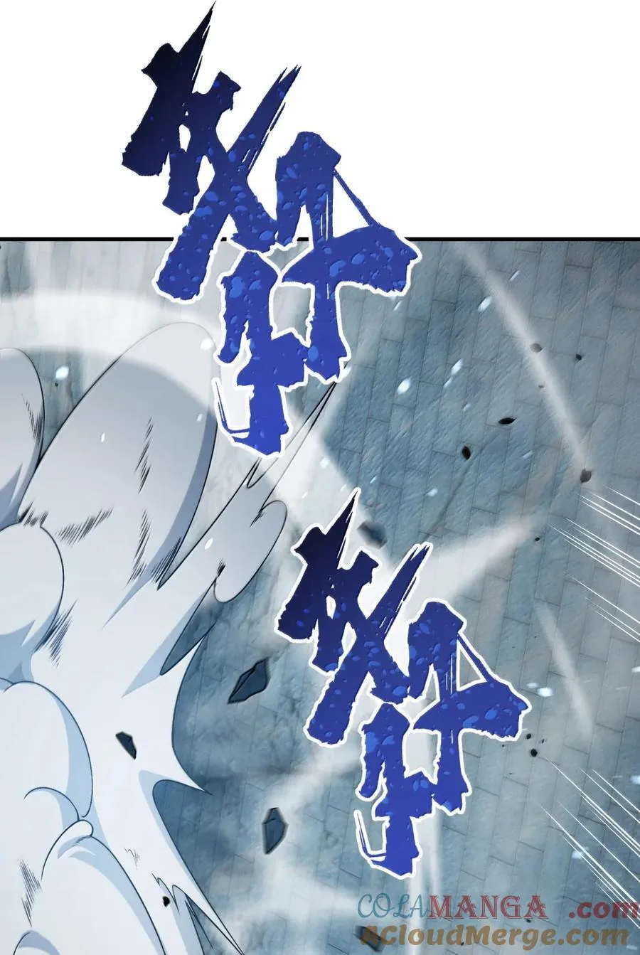 119 不关注经济？12