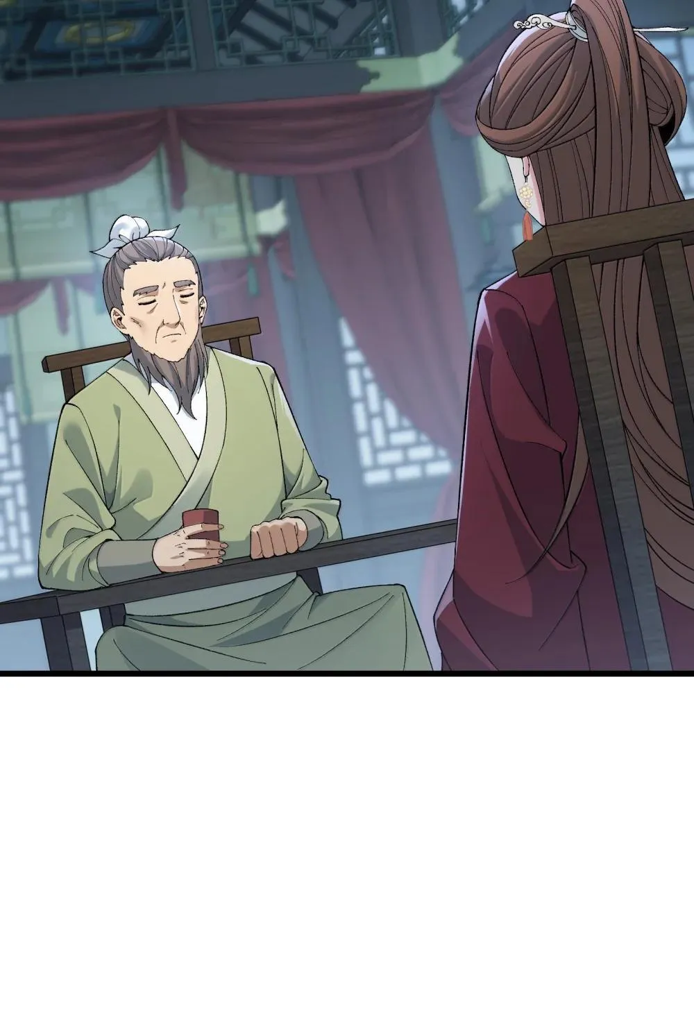 103 现在可以叫我：浩劫！10