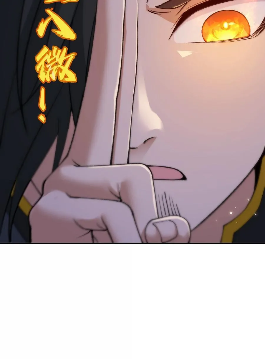 93 合法买卖13