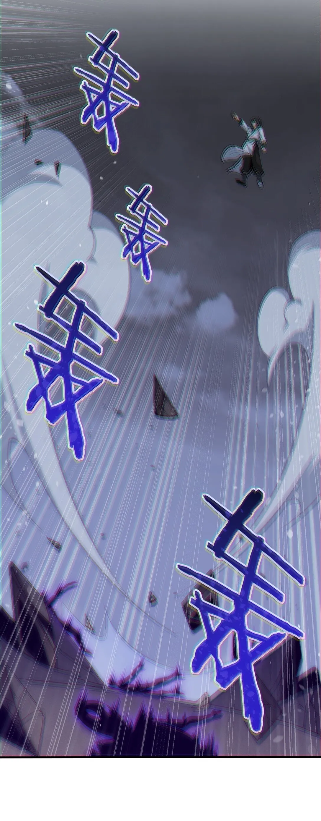 105 不过如此18