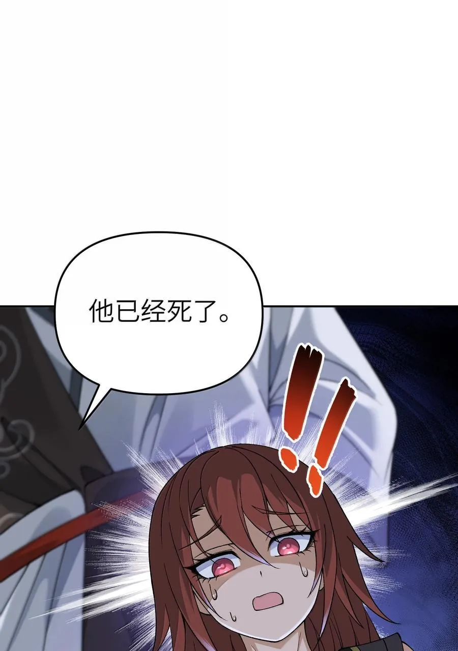 93 合法买卖4
