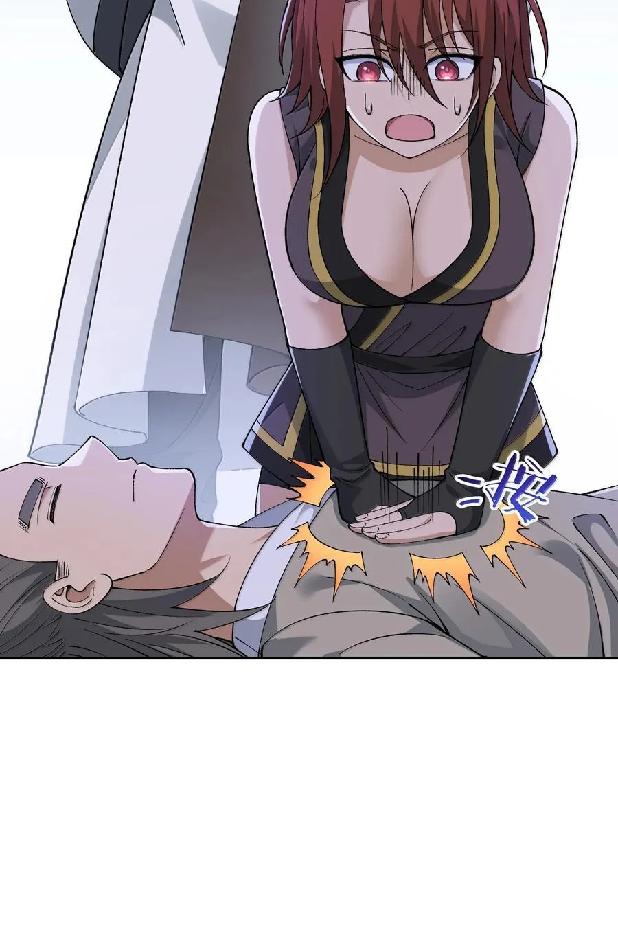 93 合法买卖2
