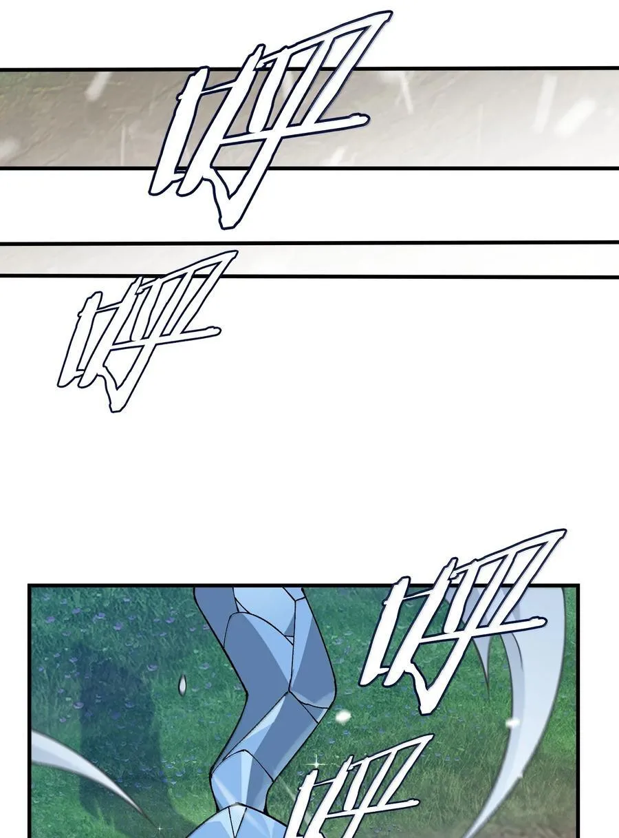 114 用魔法来约束······？25