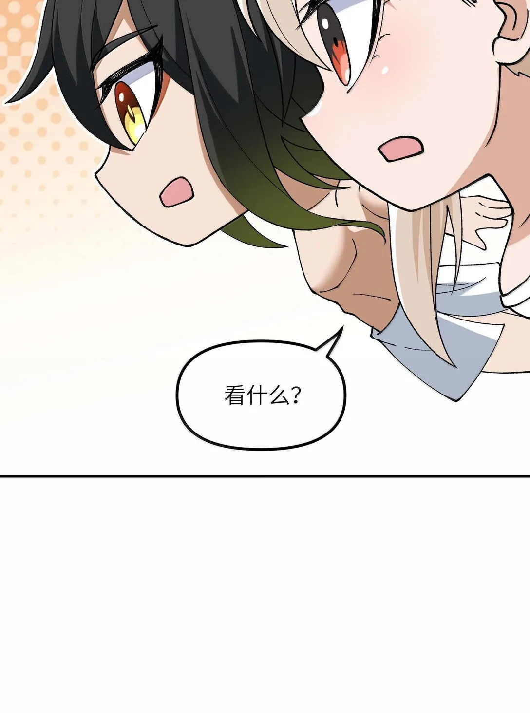 99 救火18
