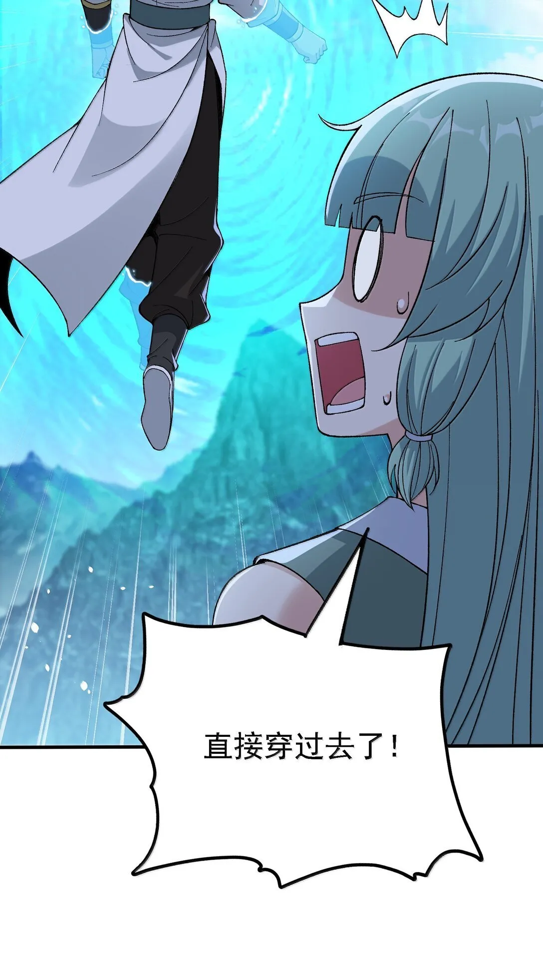107 这个男人到底有多强70