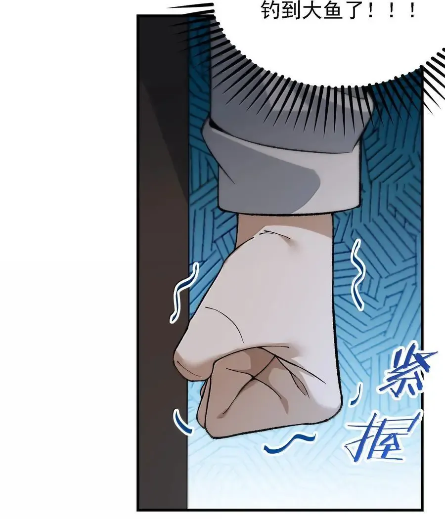 116 大天魔母25