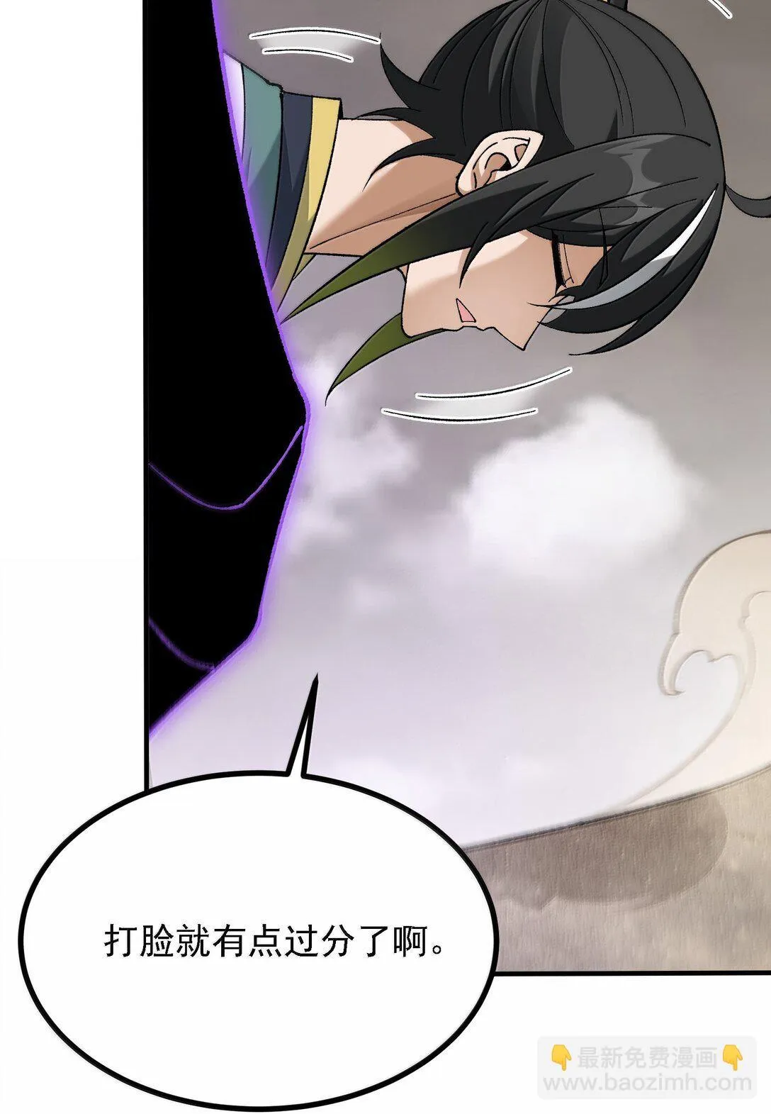 105 不过如此40