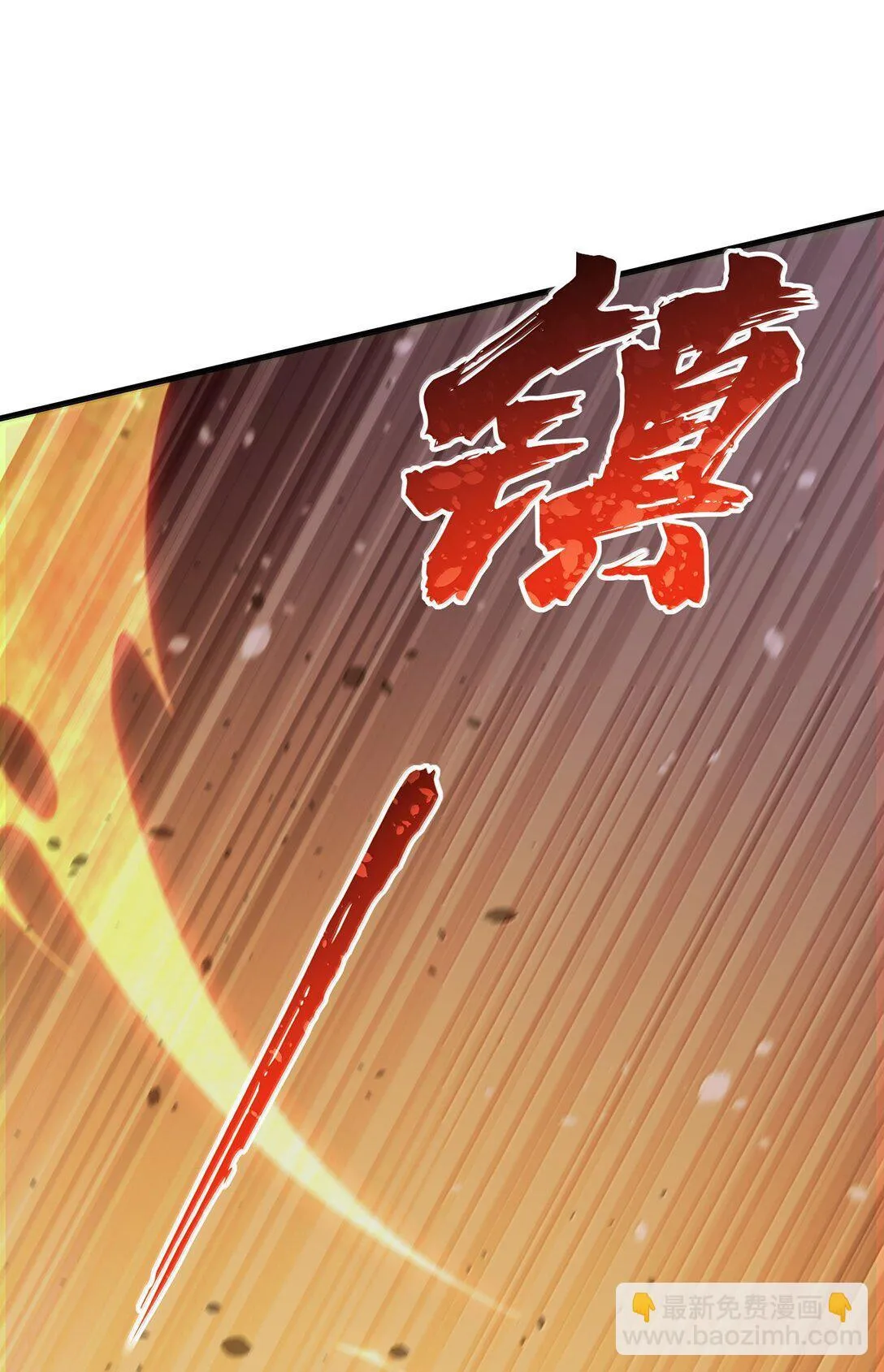 107 这个男人到底有多强9