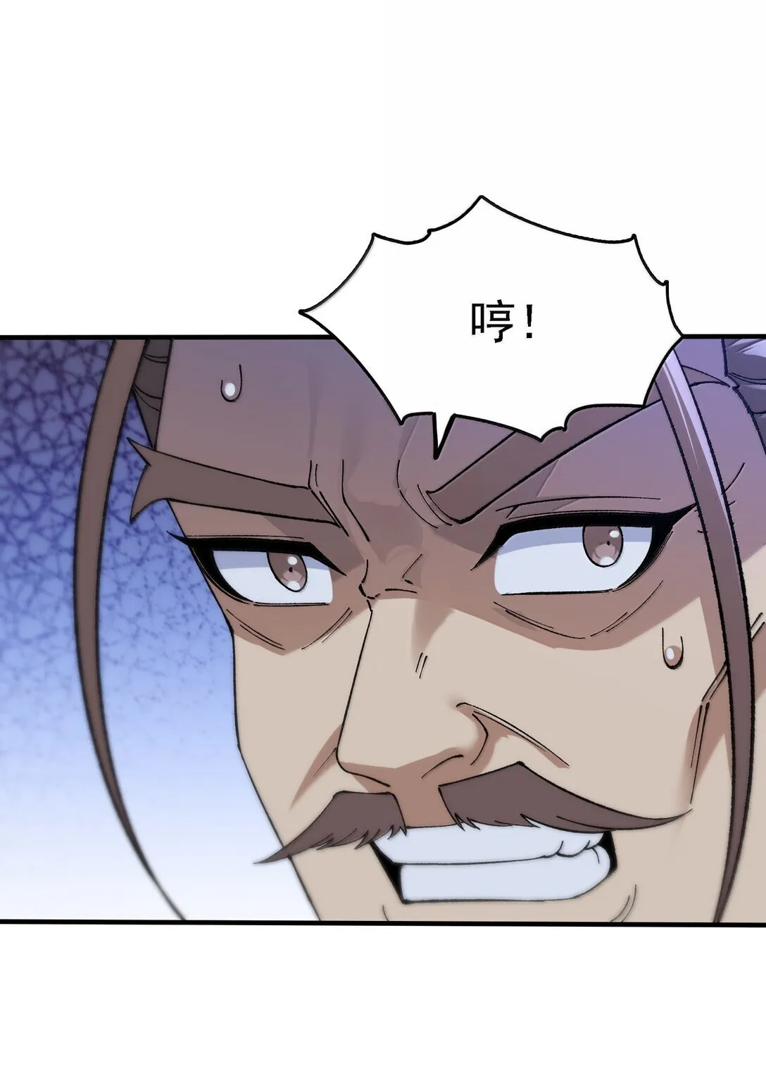 107 这个男人到底有多强28