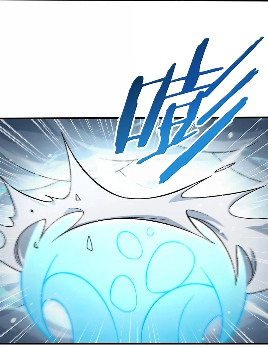 116 大天魔母62