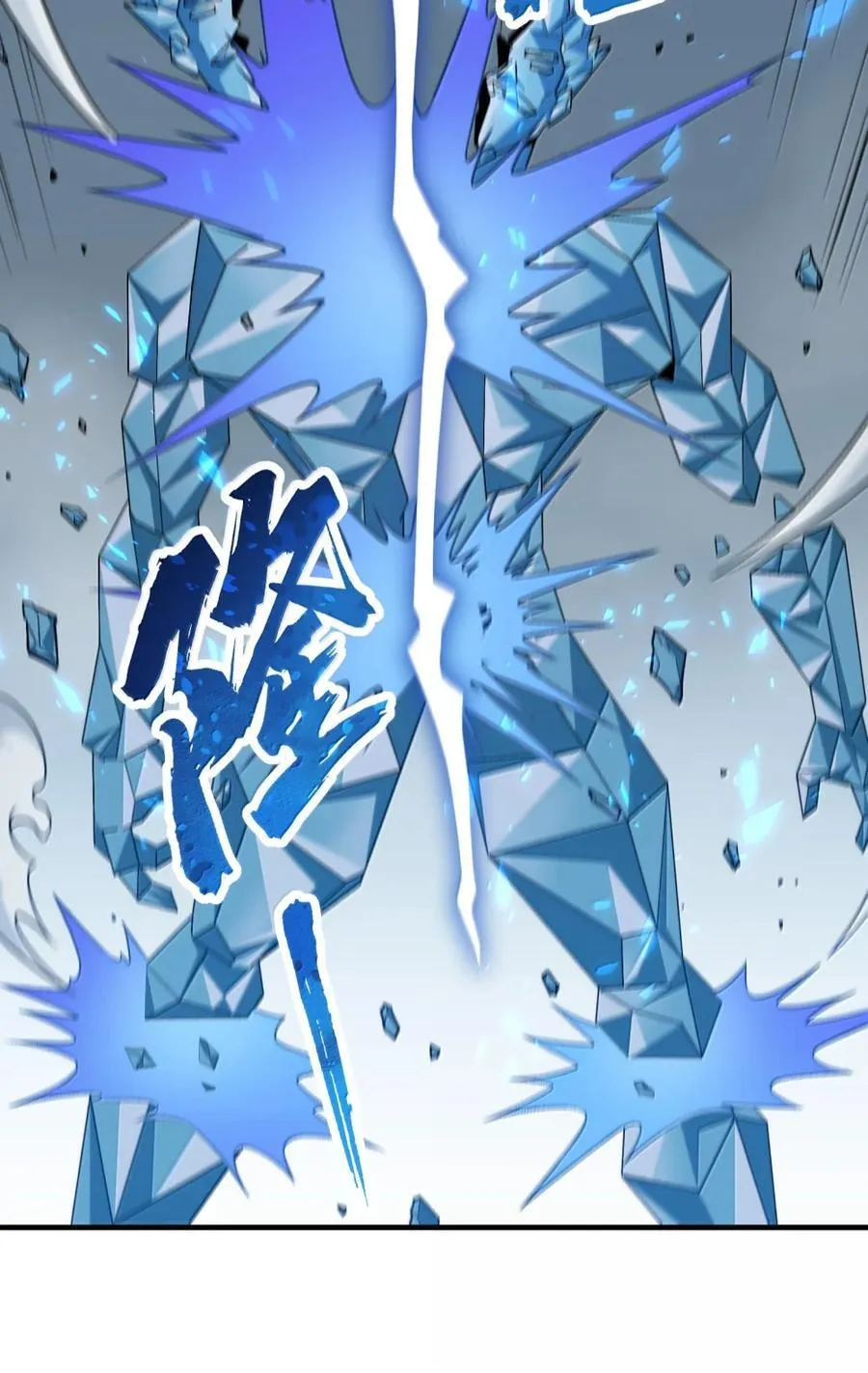 119 不关注经济？22