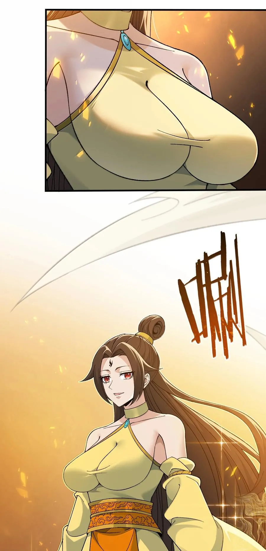 108 你们逆天者没男人是吗61