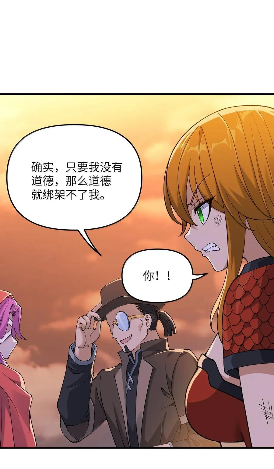 93 合法买卖64