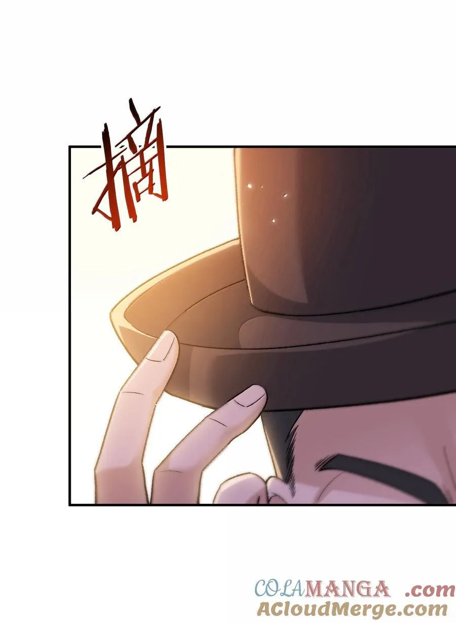 93 合法买卖54
