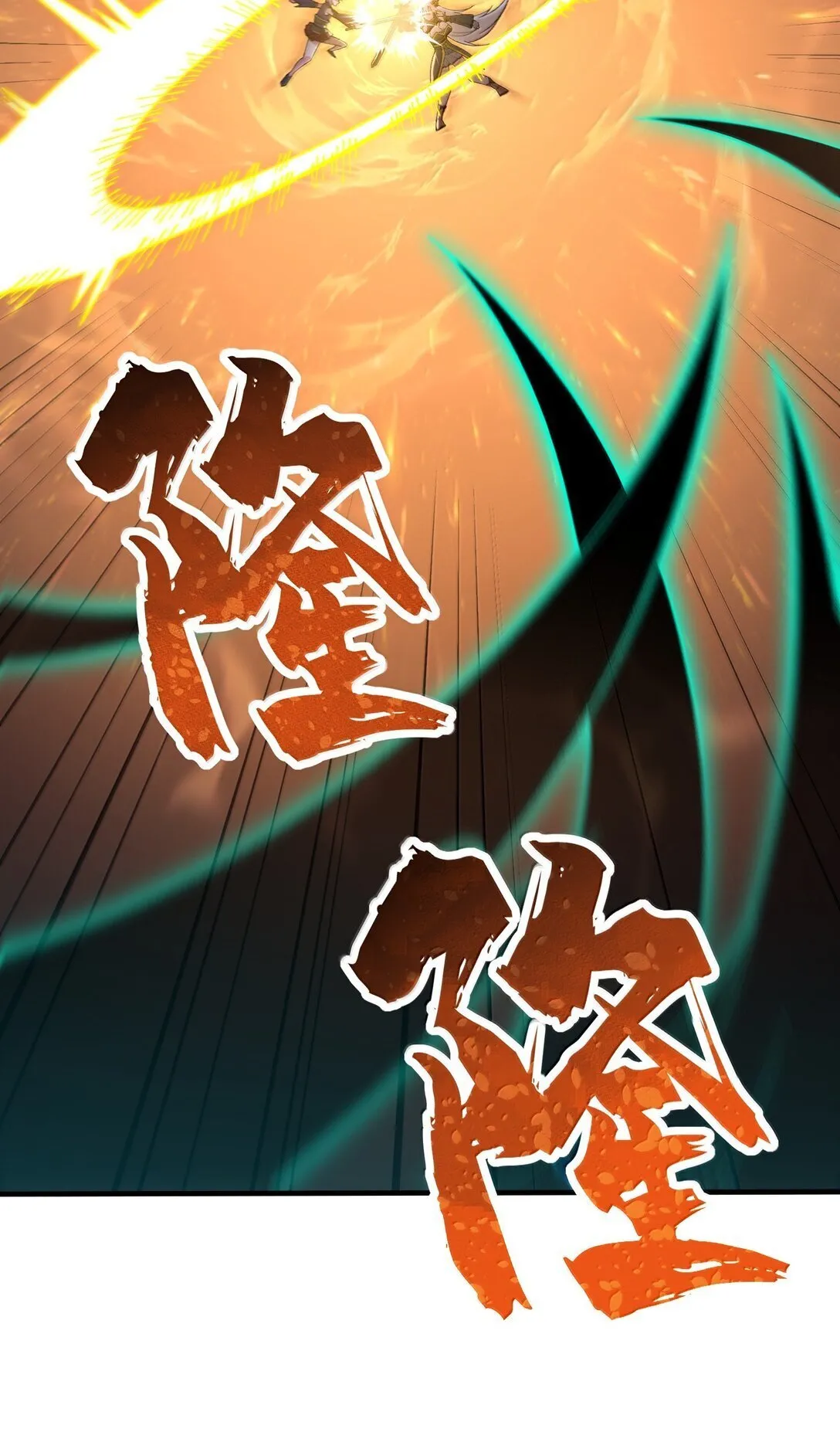 105 不过如此64