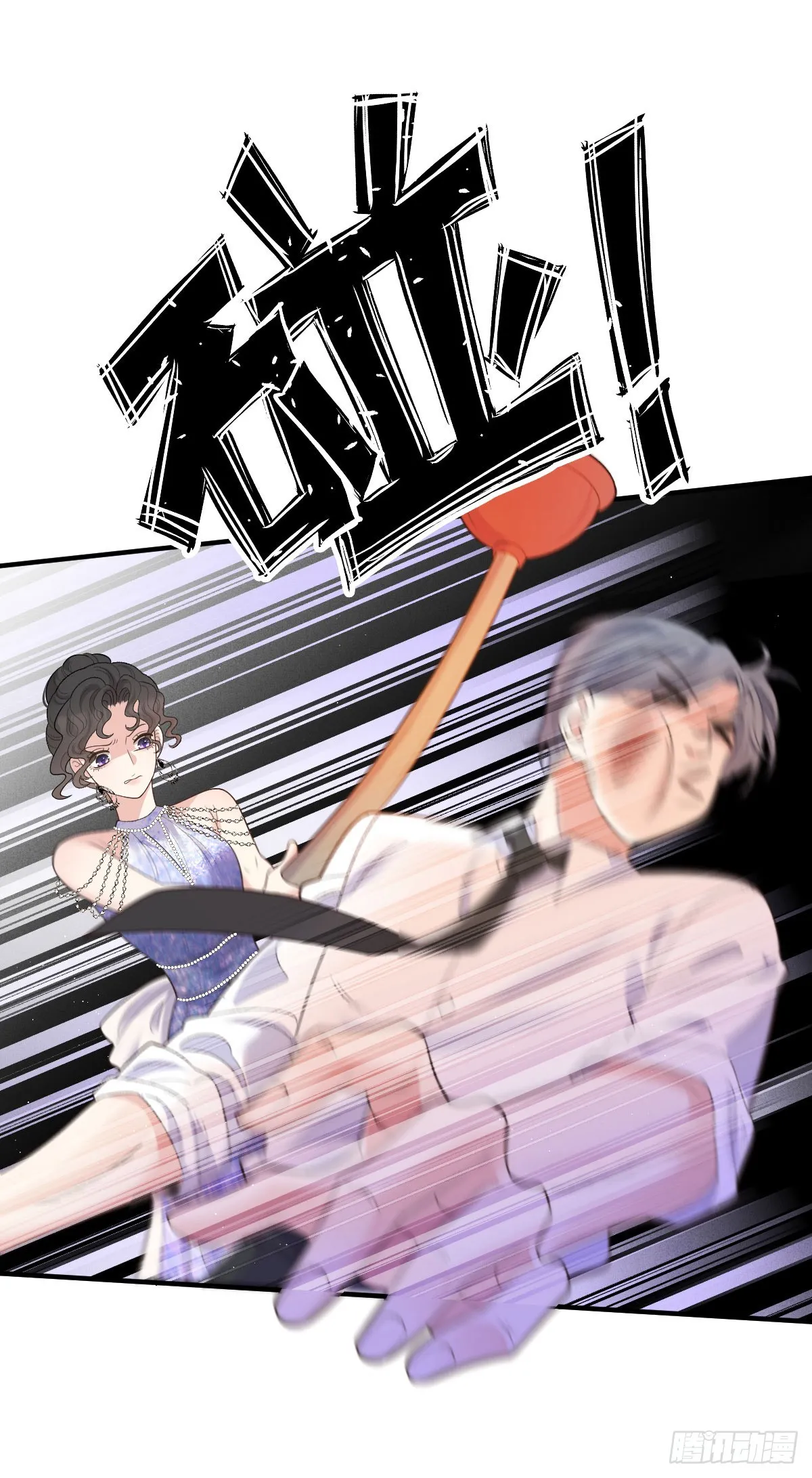 第61话 突发状况30