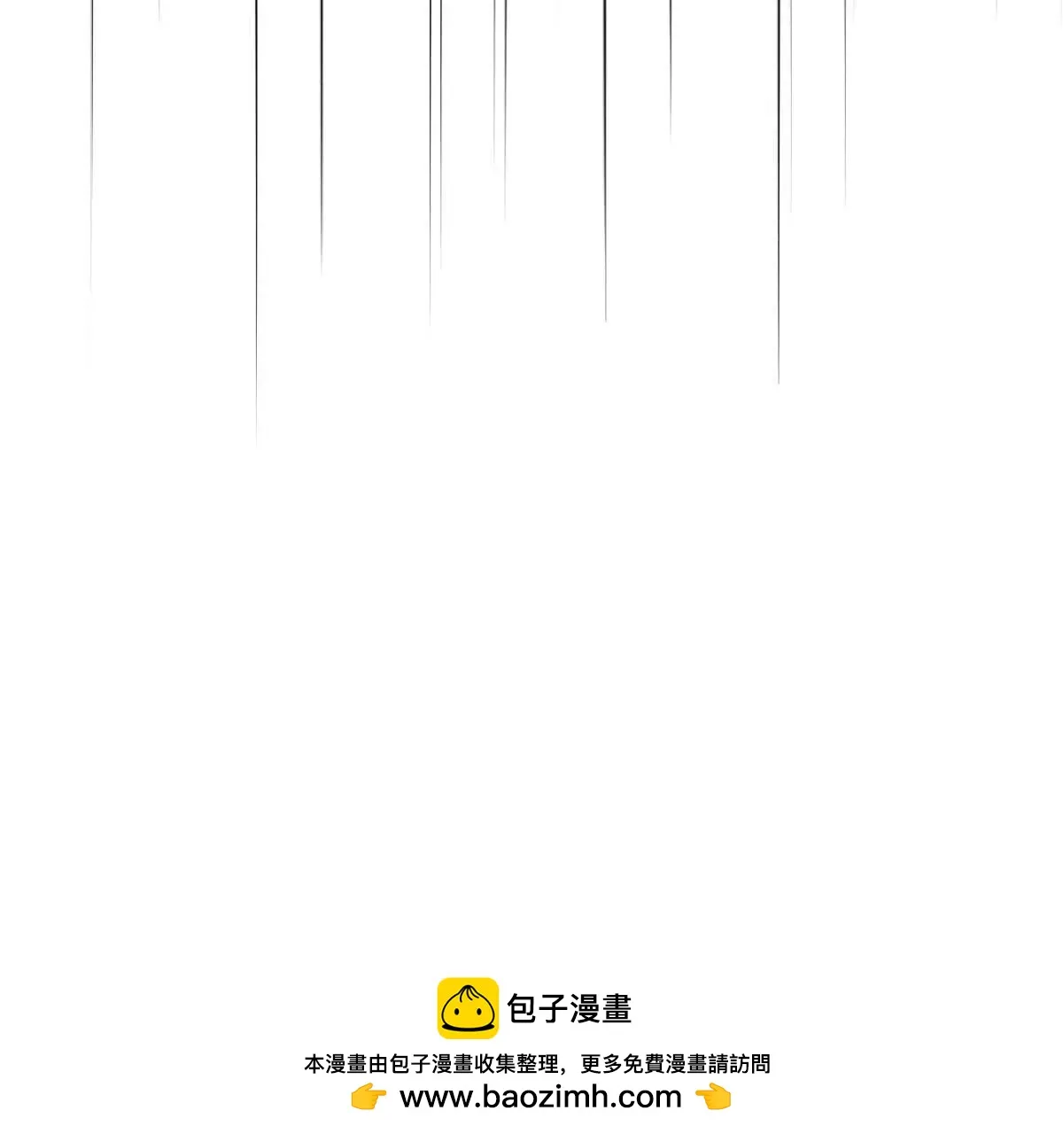 第71话 都失踪了49