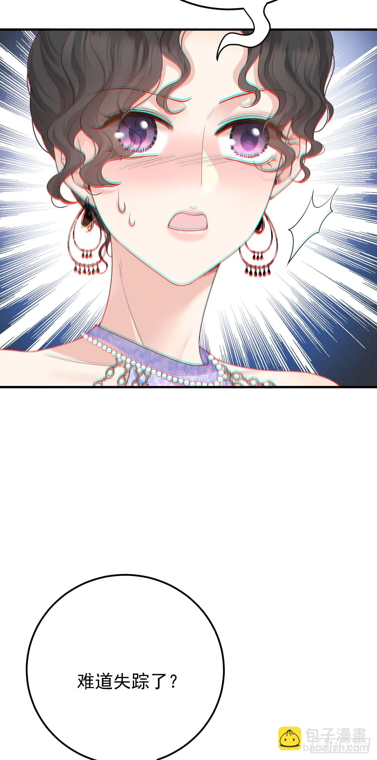 第60话 我只属于你23