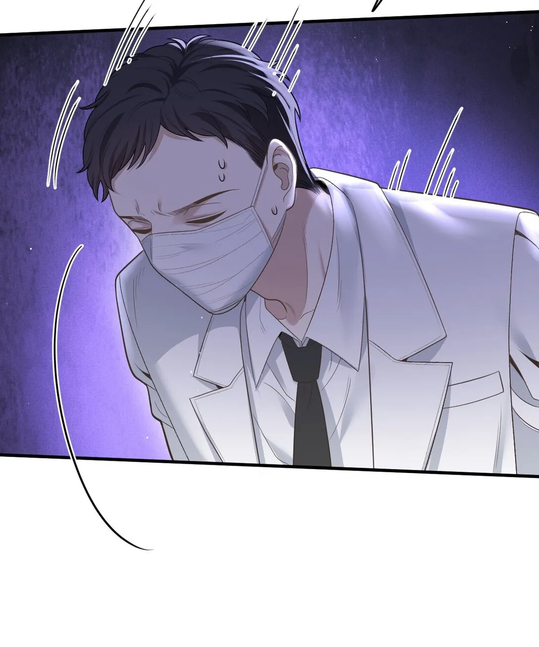 第66话 就是这个味25