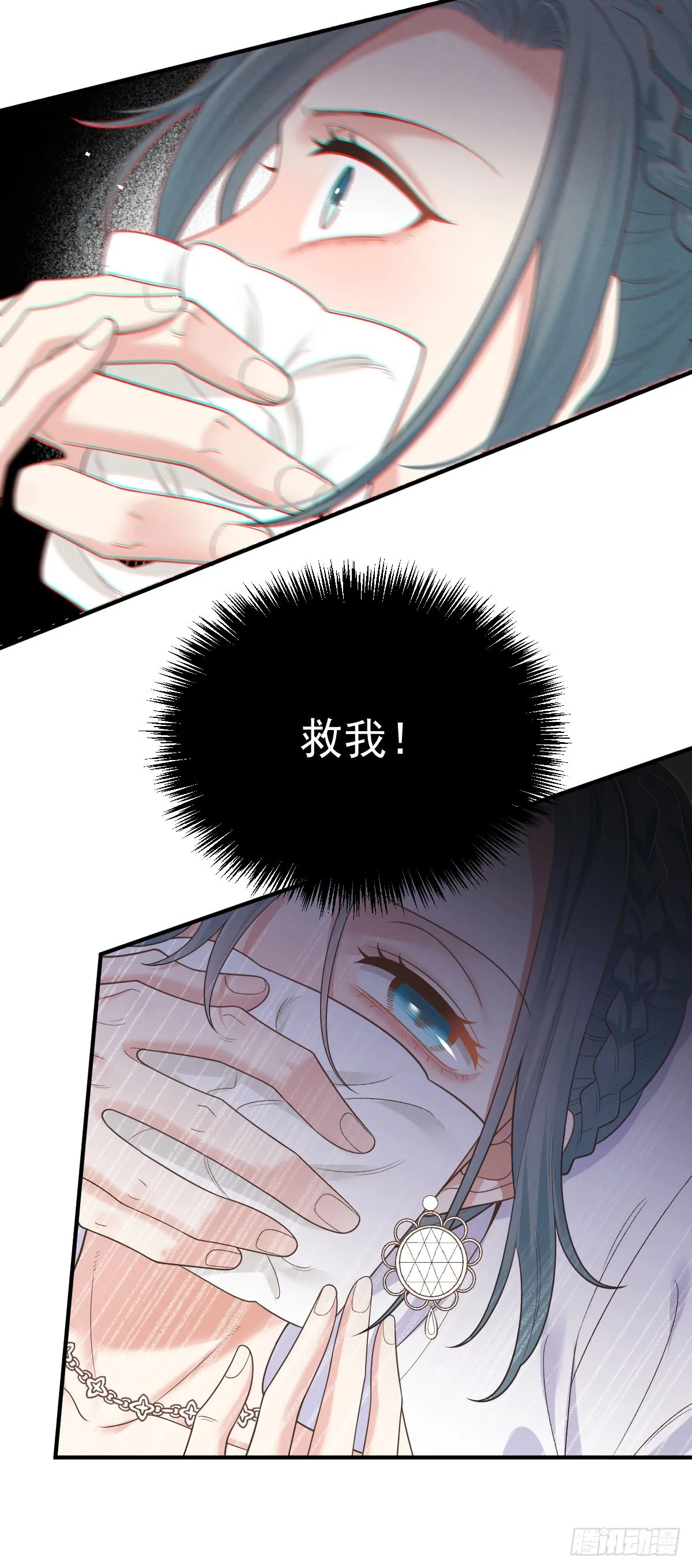第61话 突发状况25